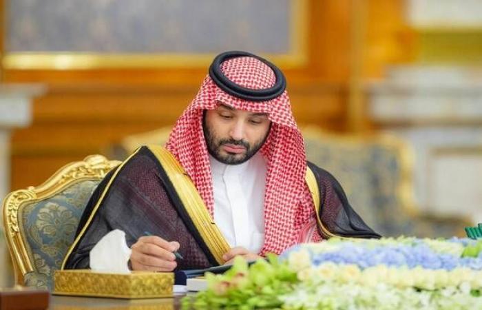 ولي العهد: ميزانية 2025 تؤكد التزام الحكومة بكل ما فيه رفعة للوطن ومنفعة للمواطن