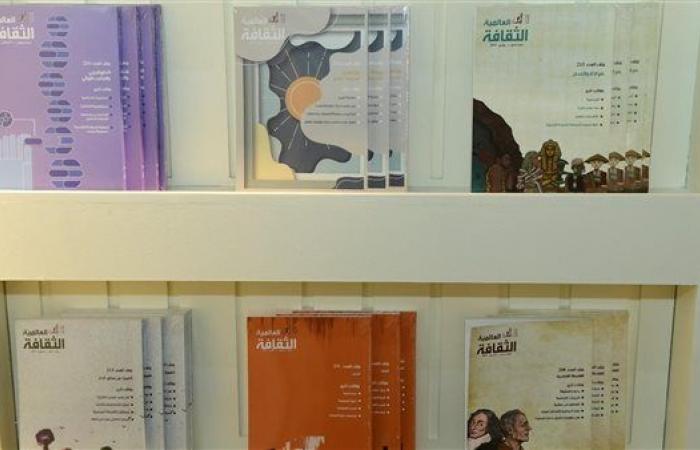 كتب وإصدارات نادرة بجناح المجلس الوطني للثقافة بمعرض الكويت