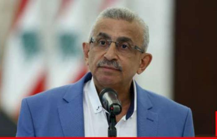 سعد: هل بالاتفاق المعقود مع العدو بالرعاية الاميركية من إلتزام تجاه خسائر أهلنا وتضحياتهم الهائلة؟