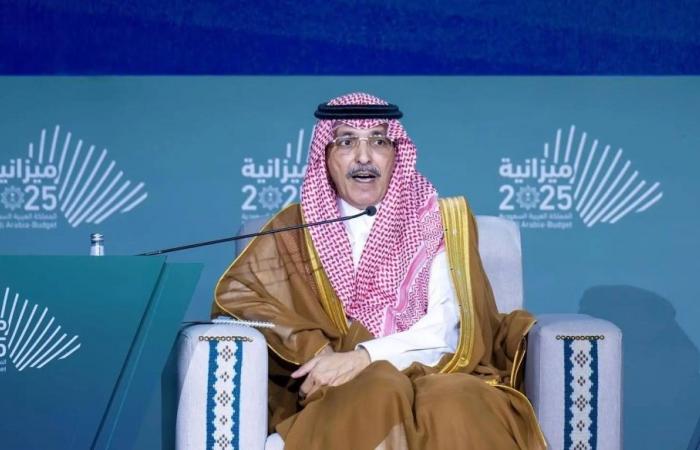 وزير المالية: الاقتصاد السعودي تجاوز إصلاحات هيكلية مؤلمة