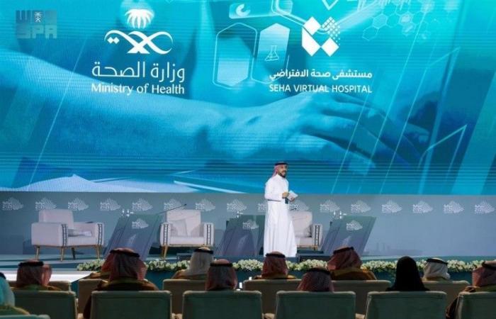 نائب وزير الصحة يستعرض إنجازات "مستشفى صحة الافتراضي" ضمن ملتقى ميزانية 2025