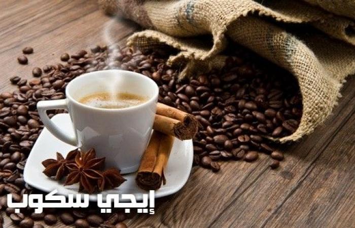 فوائد القهوة وأضرارها على صحة الإنسان