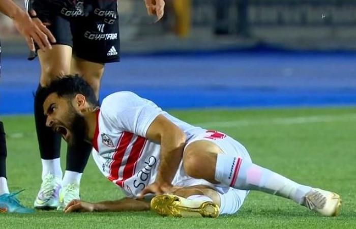 المثلوثي يغادر مباراة الزمالك وبلاك بولز مصاباً..فيديو