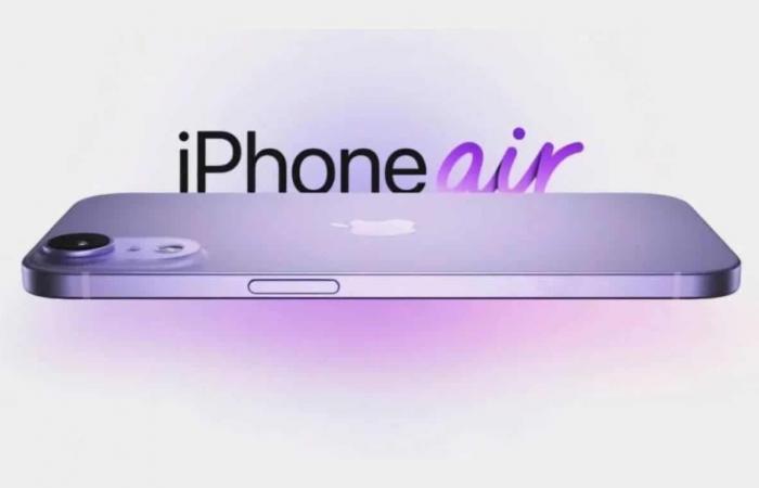 لا شريحة تقليدية.. آبل تعتزم إطلاق iPhone 17 Air بشريحة إلكترونية فقط