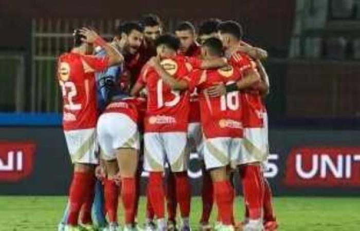 انطلاق مباراة الأهلى واستاد أبيدجان فى دور المجموعات لدورى الأبطال الأفريقى