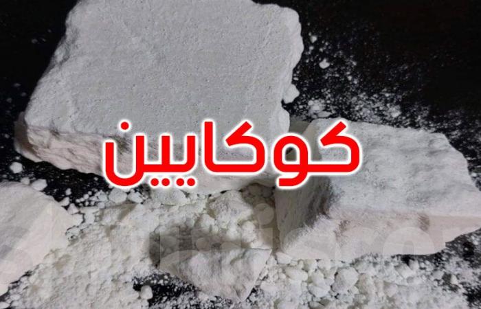 سوسة: القبض على مروّج ''الكوكايين''