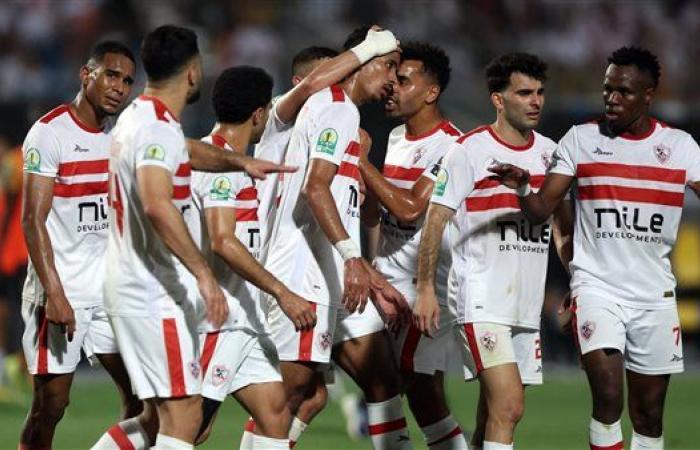 معلق مباراة الزمالك وبلاك بولز في كأس الكونفدرالية الإفريقية