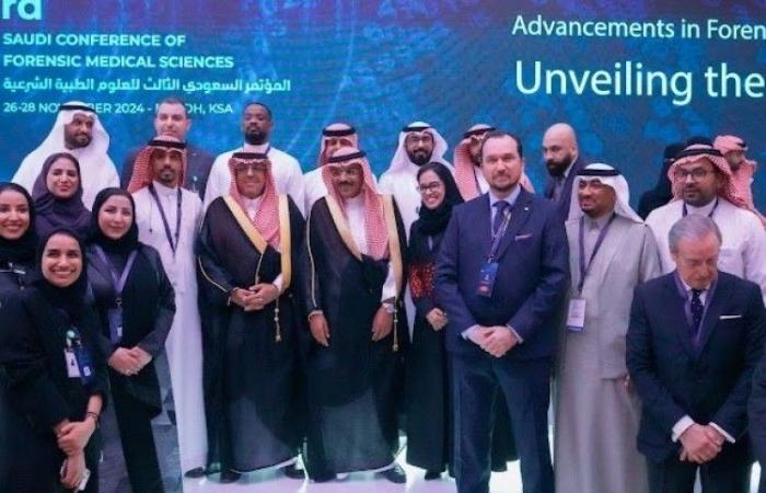 د. العبدالهادي يفتتح فعاليات المؤتمر السعودي للعلوم الطبية الشرعية