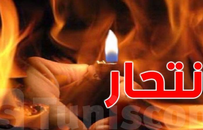 عاجل: وفاة الأستاذ الذي أضرم النار في جسده