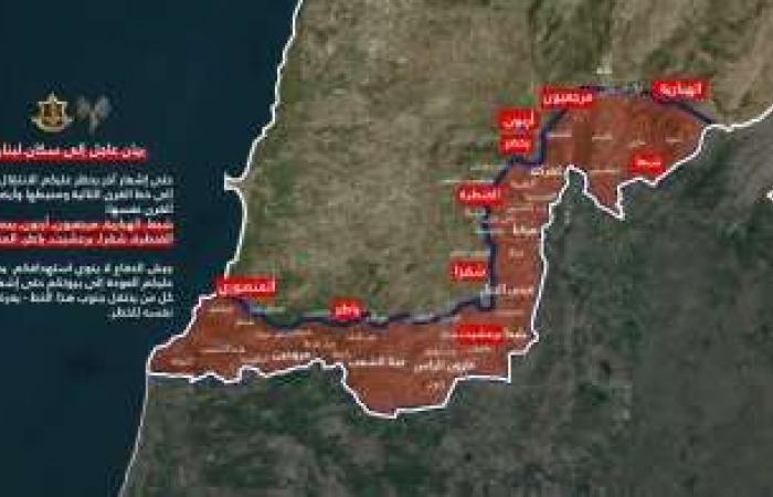 الجيش الإسرائيلي هدد سكان 10 قرى بجنوب لبنان: يُحظر عليكم العودة لبيوتكم حتى إشعار آخر