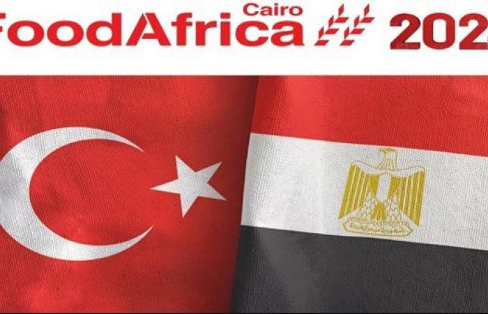 بمشاركة 40 شركة غذائية.."تركيا" ضيف شرف معرض فوود أفريكا في دورته لعام 2024