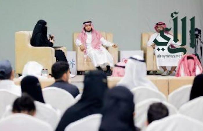 الشؤون الإسلامية تطلق الدورة التأهلية لمنسوبي المساجد