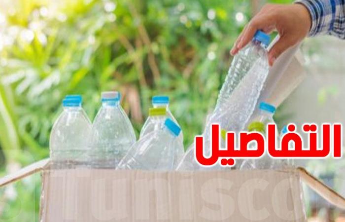 مهنيو قطاع الصناعات البلاستيكية يدعون إلى إيقاف التوريد العشوائي