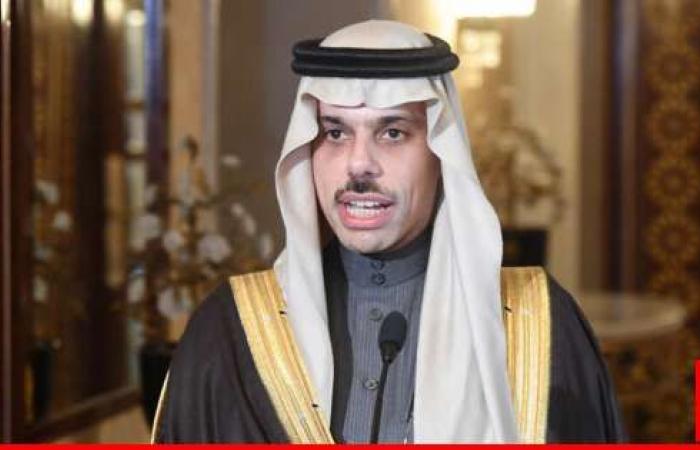 وكالة الأنباء السعودية: بن فرحان تلقى اتصالا من نظيره السوري بحثا فيه مستجدات الأوضاع في المنطقة