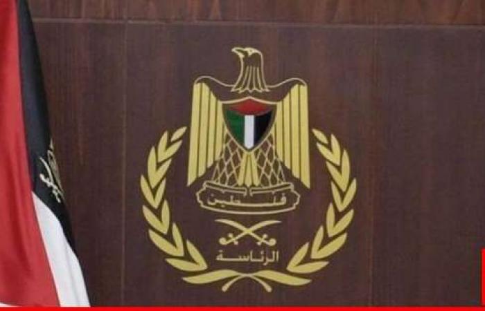 الرئاسة الفلسطينية طالبت بانعقاد اجتماع طارئ لمجلس جامعة الدول العربية