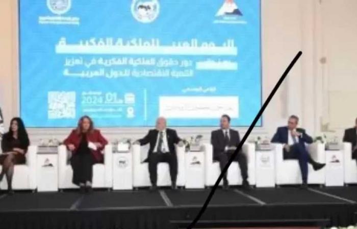 مجلس الوزراء: إعلان ”العاصمة الإدارية” عاصمة عربية للملكية الفكرية لعام 2024