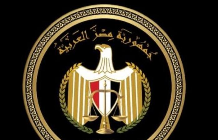 تنفيذالاحكام المدنية عبرالواتساب بمحاكم شمال الزقازيق الابتدائية