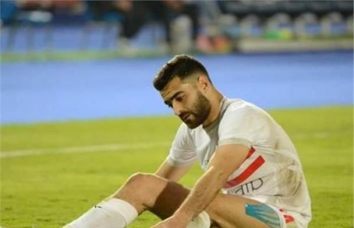 الزمالك يستعيد خدمات المثلوثي أمام إنيمبا في كأس الكونفدرالية