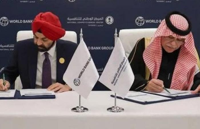 البنك الدولي يختار السعودية نموذجاً عالمياً للإصلاحات ونقل المعرفة