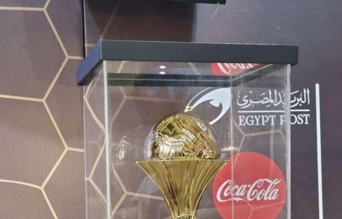 قبل يوم من إنطلاقها.. تعرف على جوائز كأس الرابطة المصرية