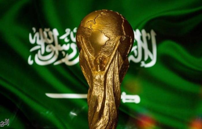 المملكة العربية السعودية تفوز باستضافة نهائيات كأس العالم 2034