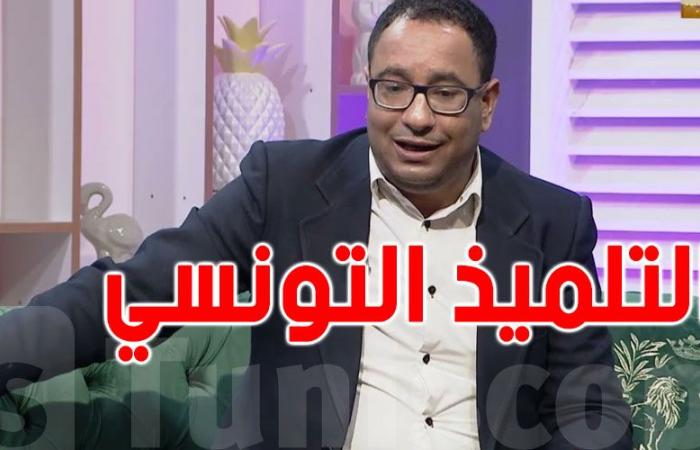 الدكتور حسايني: أسبوع الامتحانات في تونس...تعذيب نفسي وجسدي للتلاميذ وعائلاتهم