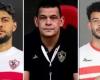 تقديم موعد جلسة ثلاثي الزمالك في الإمارات إلى الغد