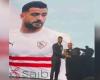 حمزة المثلوثي أفضل مدافع في الدوري المصري لموسم 2023 / 2024