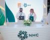 "دار وإعمار" و"NHC" توقعان اتفاقية لتطوير مراكز تجارية في ضاحية خزام لتعزيز جودة الحياة