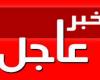 عاجل/ هذا ما تقرّر في حق الصحفية خولة بوكريم والناشطين اسرار بن جويرة ووائل نوّار