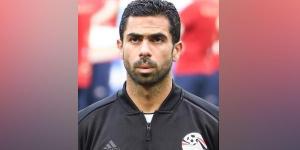 قائد منتخب مصر السابق يواجه تهمة التعدي بالضرب على شاب