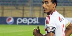 عقد جديد لـ محمد عبد الشافي في الزمالك