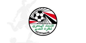 الاتحاد المصري لكرة القدم يحدد موعد الانتخابات