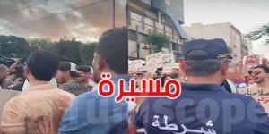 مسيرة في العاصمة: مطالب بالإفراج عن الموقوفين ومقاطعة الانتخابات الرئاسية