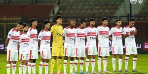 يوفنتوس يقترب من خطف صفقة الموسم من الزمالك