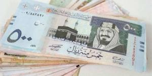 سعر الريال السعودي اليوم الإثنين 7-10-2024