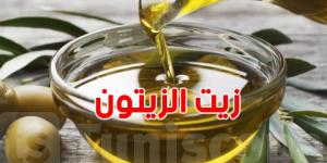 اتحاد الفلاحة يطالب الحكومة بدعم زيت الزيتون