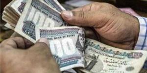 بيان هام من التأمينات بشأن خصم 2% من معاشات نوفمبر 2024