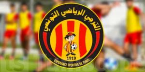 الترجي الرياضي يصدر بلاغا حول اصابة هذا اللاعب