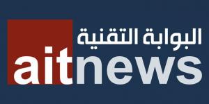 “التنمية السياحية – عجمان” تكشف عن خدمات رقمية مدعومة بالذكاء الاصطناعي في جيتكس جلوبال 2024 