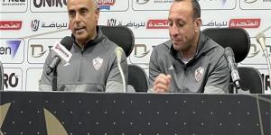 السوبر المحلي .. مؤتمر صحفي لجوميز قبل لقاء الزمالك والأهلي