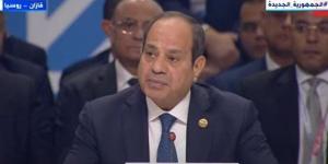 السيسي: الأزمات الدولية أوضحت عجز النظام الدولي عن التعامل بإنصاف مع الصراعات حول العالم