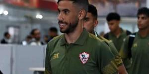 طبيب الزمالك يعلن جاهزية ناصر ماهر لمواجهة سموحة في الدوري