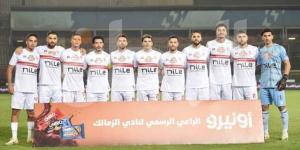 عروض بلجيكية وبرتغالية لضم لاعب الزمالك