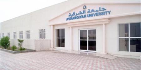 وظيفة جامعة .. جامعة الشرقية العمانية تعلن وظائف أعضاء هيئة تدريس في عدد من التخصصات