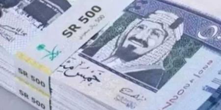 سعر الريال السعودي اليوم الخميس