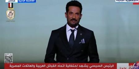 عمرو سعد: الفن له دور عظيم في حرب الاستنزاف ونصر أكتوبر المجيد