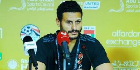 محمد الشناوي: للمرة الأولى يتعرض الأهلي لهذا الموقف وهدفنا الفوز على العين الإماراتي