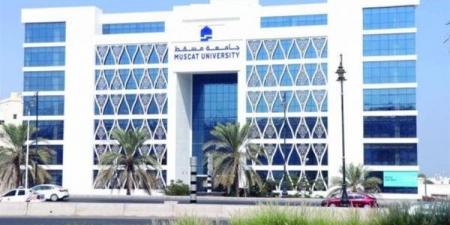 وظيفة جامعة.. جامعة مسقط تعلن عن وظائف أعضاء هيئة تدريس جديدة في عدد من التخصصات