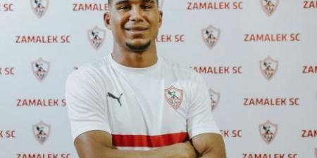 التشكيل المتوقع للزمالك ضد البنك الأهلي.. الجزيري فى الهجوم